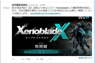 2015y03m02d_234235939.jpg